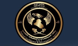الإيقاع بشبكة تزوير معاملات جمركية تسببت بحوالات مالية ضخمة خارج العراق