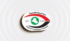 النزاهة تكشف اختلاس ملياري دينار عبر التلاعب بغرامات مرور صلاح الدين