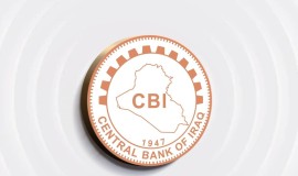 البنك المركزي العراقي يبدأ تطبيق أسعار الصرف الجديدة للدينار أمام الدولار