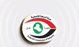 النزاهة تُوقع بشبكة زورت عودة موظف مستقيل لنهب رواتب ست سنوات