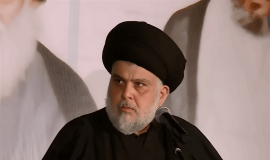 الصدر: منع المظاهر الإسلامية تشدد علماني يوازي التشدد الداعشي