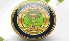 بالوثيقة.. ضوابط وآليات أداء امتحانات الدور الثالث للعام الدراسي 2025–2026