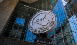 المركزي العراقي: احتياطياتنا تكفي طلبات الدولار والارتفاع ناتج عن المضاربات