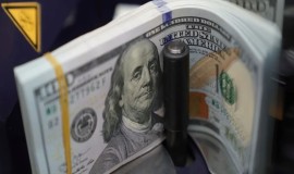 قائمة صباحية بأسعار صرف الدولار في العراق