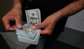 الدولار يستهل بداية الأسبوع مرتفعاً مقابل الدينار العراقي