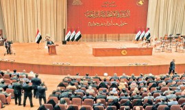 دولة القانون: حسم ملف التشكيلة الوزارية بات وشيكاً والبرلمان يستعد للتصويت