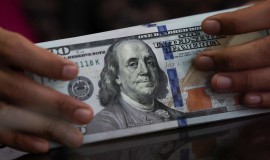 قائمة مسائية بأسعار الدولار في العراق