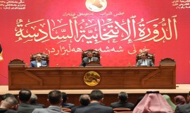 مجلس النواب ينشر جدول أعمال جلسة يوم الإثنين المقبل