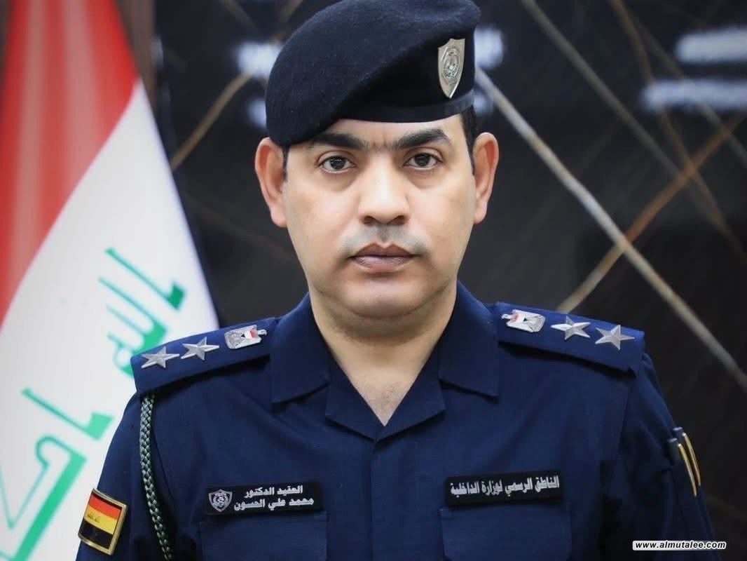 الداخلية تحث على توخي الدقة في نقل الأخبار وتذكر برقم الإبلاغ 911