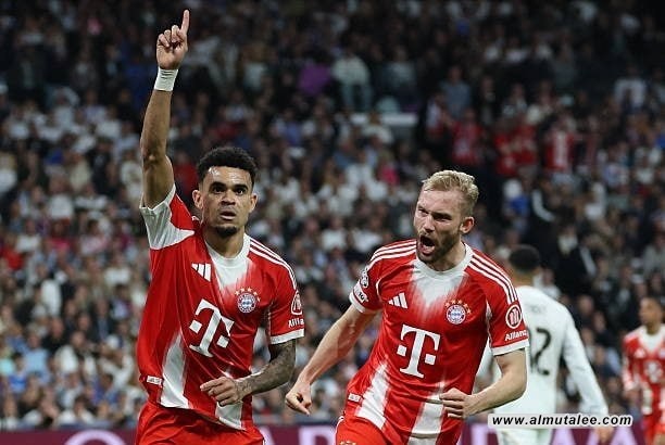 ريال مدريد يتعثر أمام البايرن بثنائية في ذهاب ربع نهائي دوري الأبطال