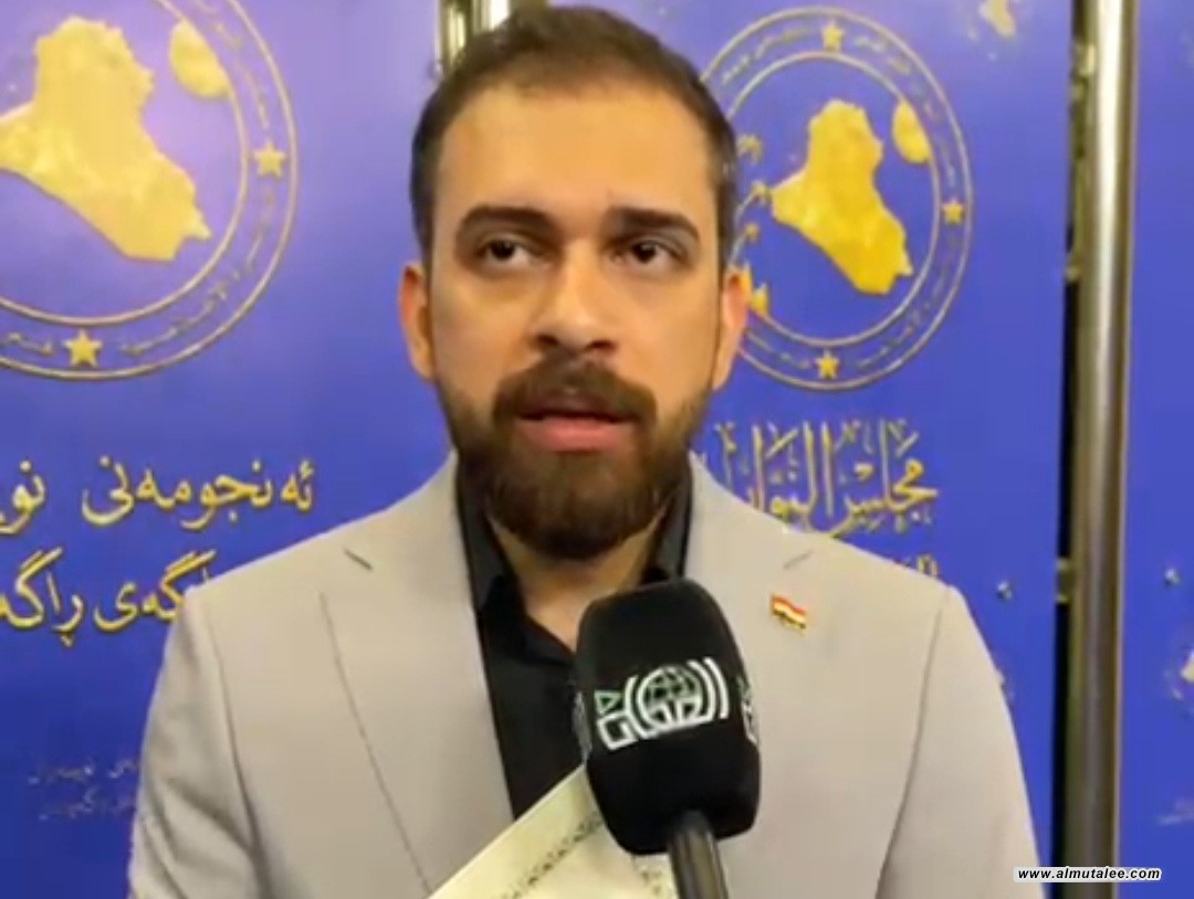 پەرلەمانتارێکی فراکسیۆنی حقوق بۆ موتەڵع : ئەوەی بەسەر سەرکردەکان لە باڵیۆزخانەکەمان لە ڕیاز هات جێگەی شەرمەزارییە