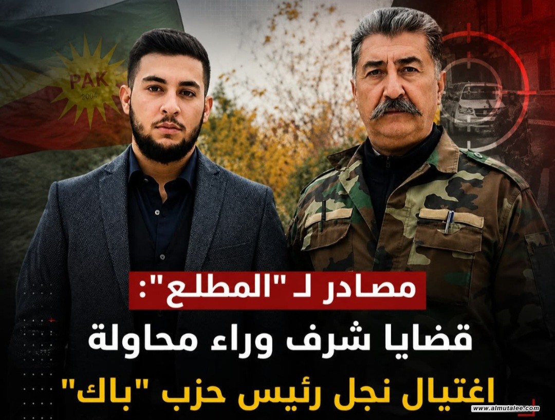 مصادر لـ"المطلع": قضايا شرف وراء محاولة اغتيال نجل رئيس حزب "باك"