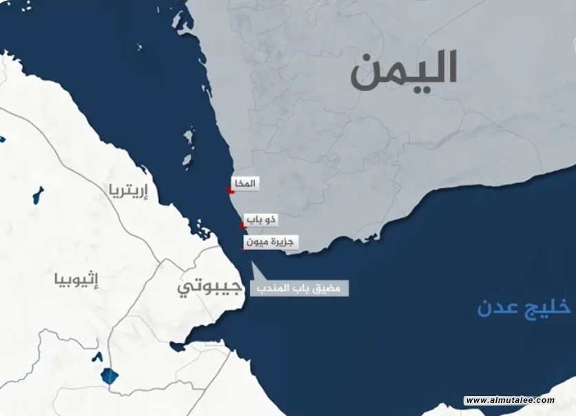 التلغراف: سيطرة الحوثيين على باب المندب قد تقلب حسابات الملاحة العالمية